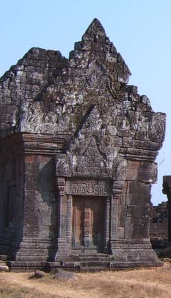 Wat Phu